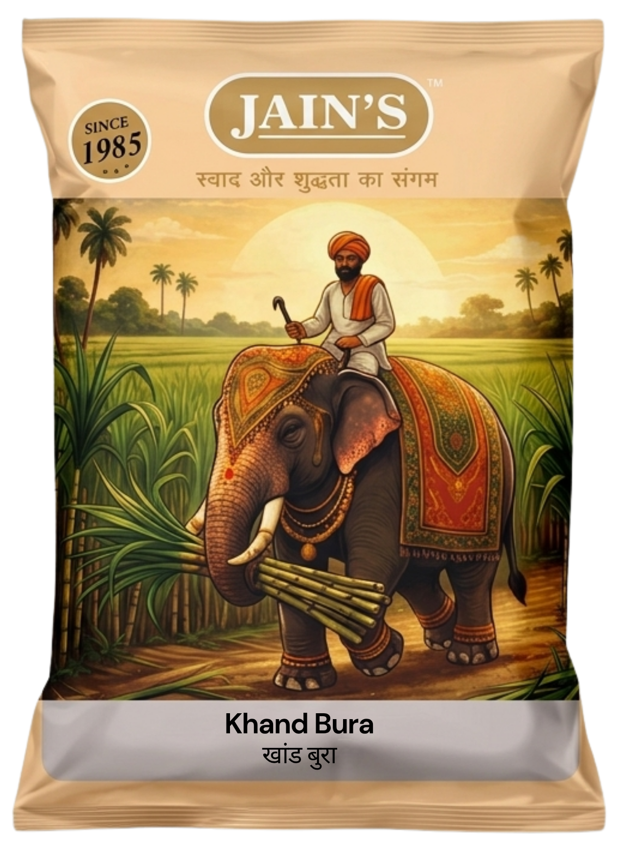 Khand Bura